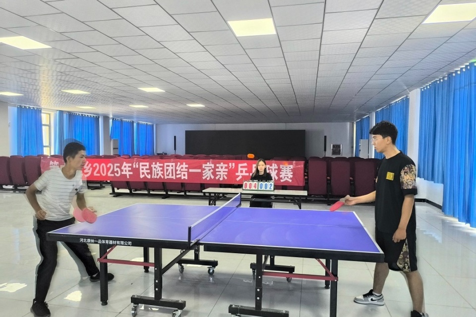 用实际行动