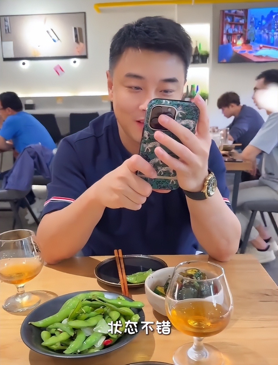 了吧, 国乒选手出, lcarQ